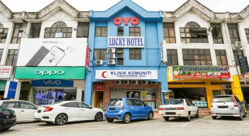 Oyo 89406 Lucky Budget Hotel Нилай Экстерьер фото